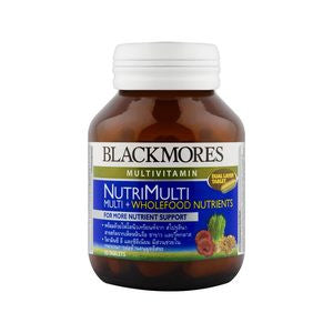 Blackmores NutriMulti 50 Tablets Blackmores NutriMulti 50 Tablets