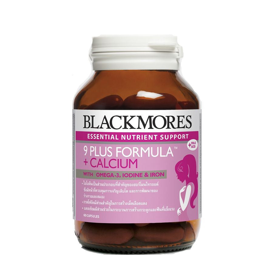 Blackmores 9 Plus Formula + Calcium 60 Capsules Blackmores 9 Plus Formula + Calcium 60 Capsules