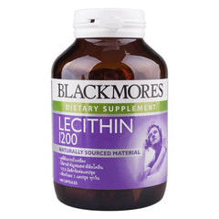 Blackmores Lecithin 1200 mg. 100 Tablets