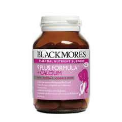 Blackmores 9 Plus Formula + Calcium 60 Capsules